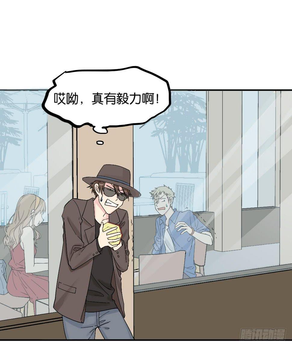 时雨的男友？12