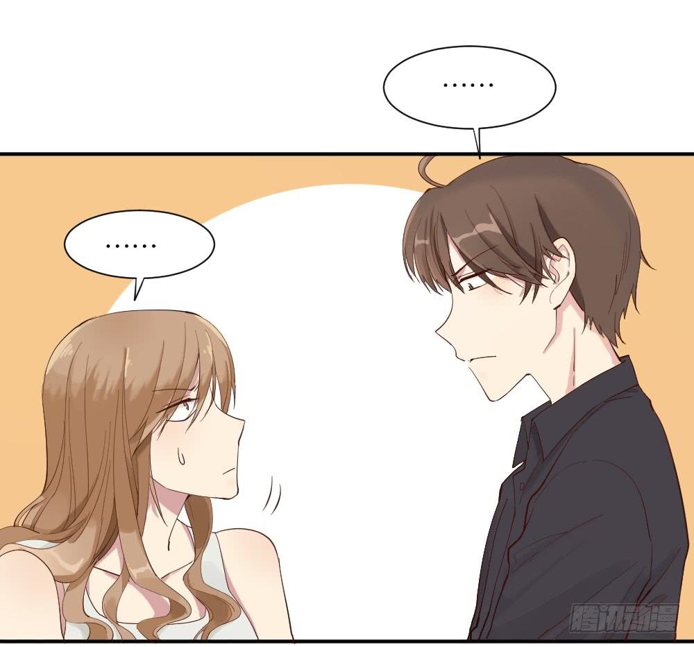 与体育老师的约会116