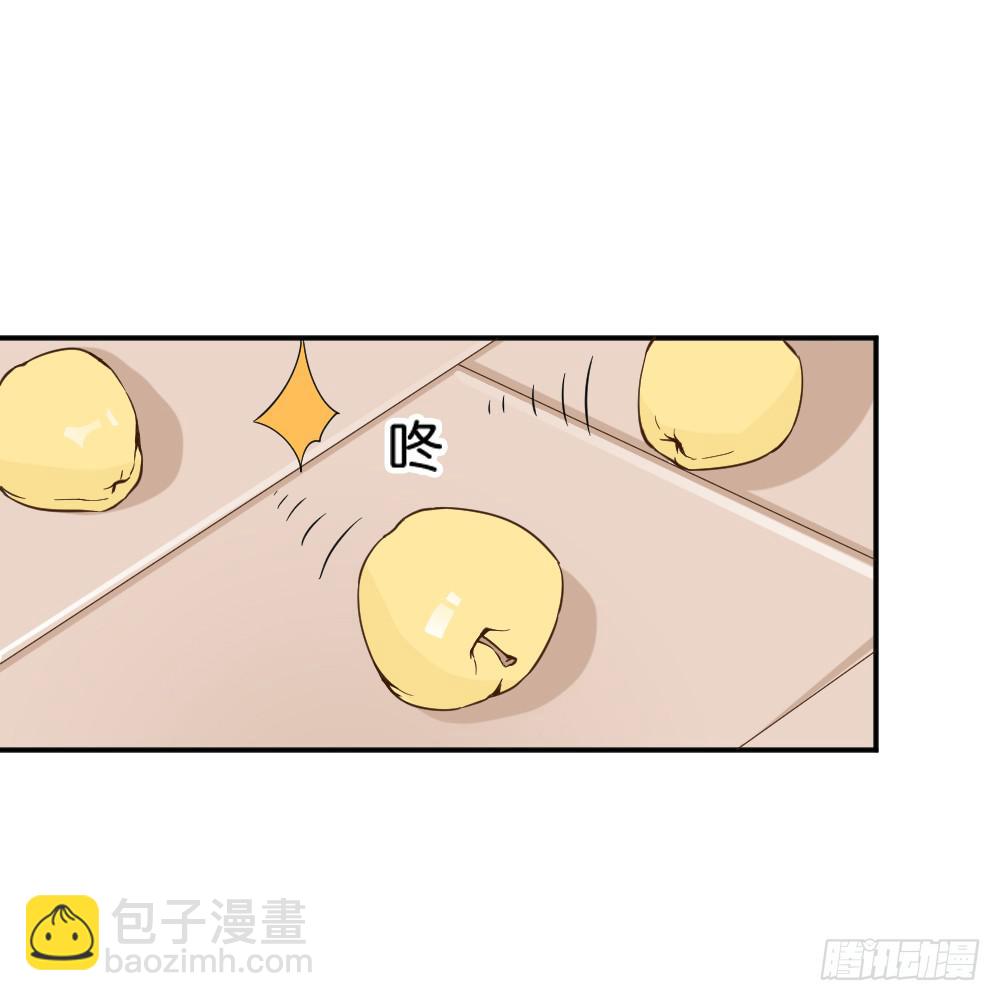 哪吒下凡320