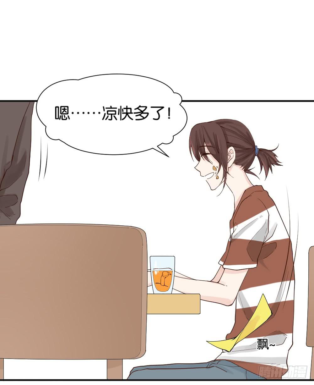 时雨的男友？220