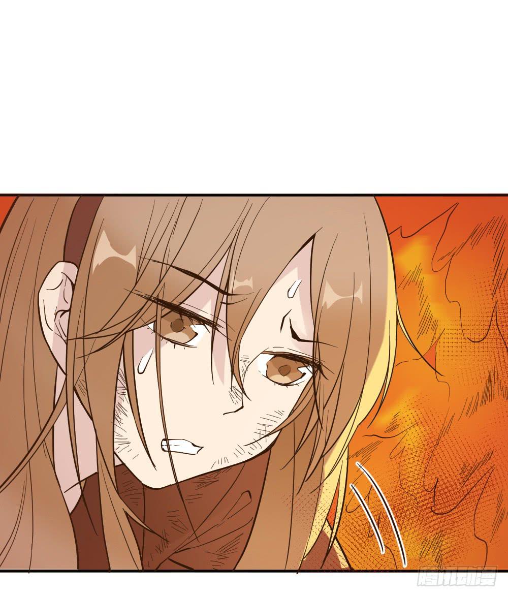 时雨失踪了33