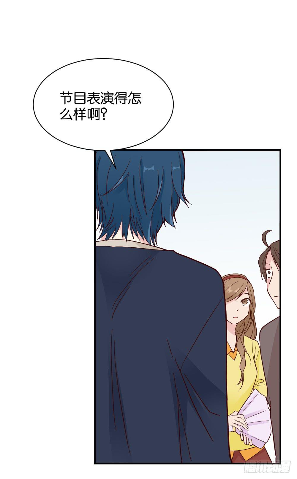 陆晚潇篇431