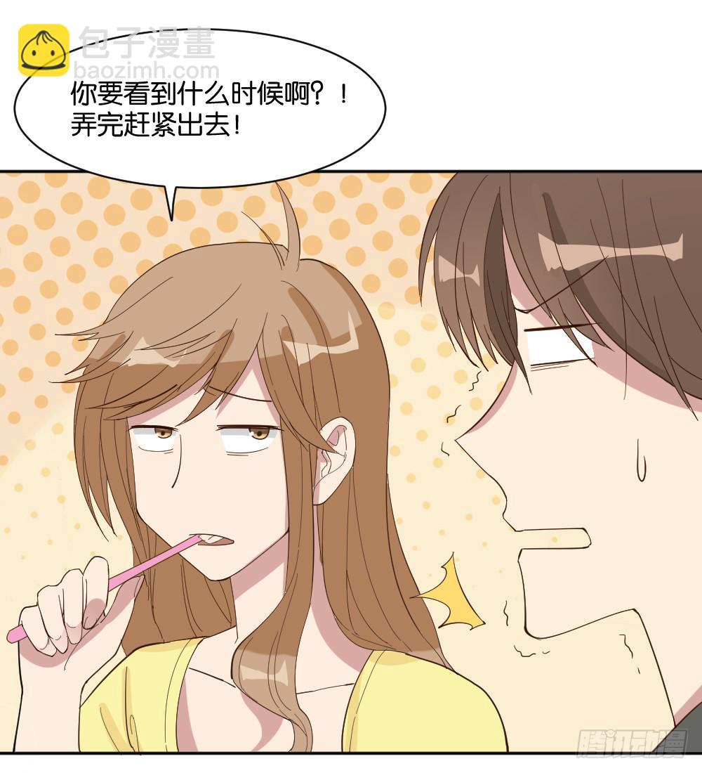跟踪破坏121