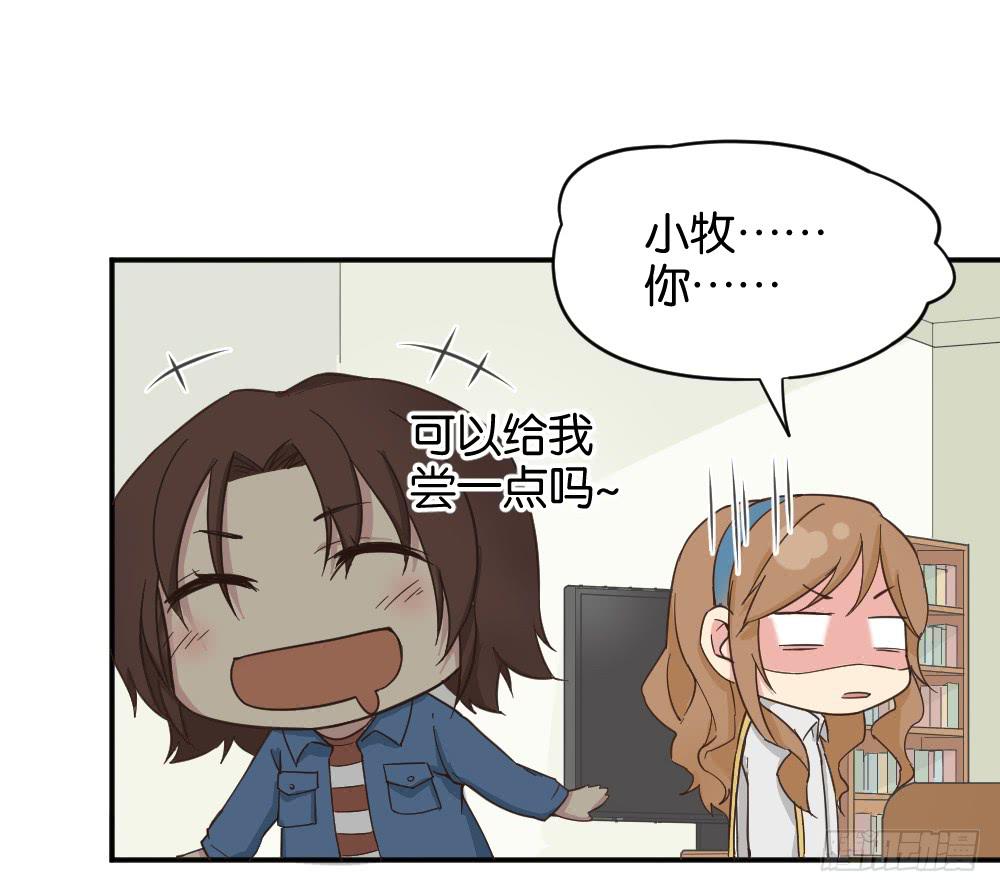 苏白篇114