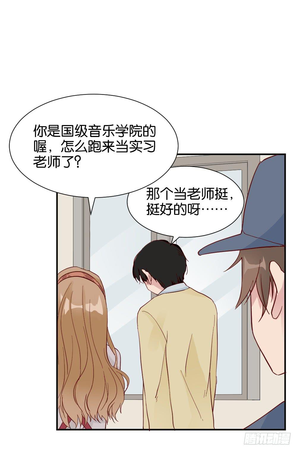 陆晚潇篇129