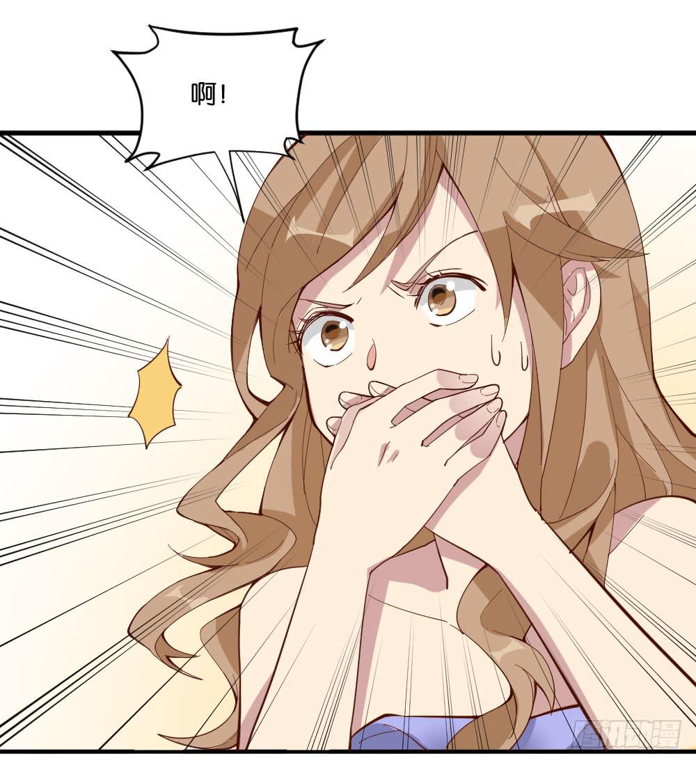 合租16