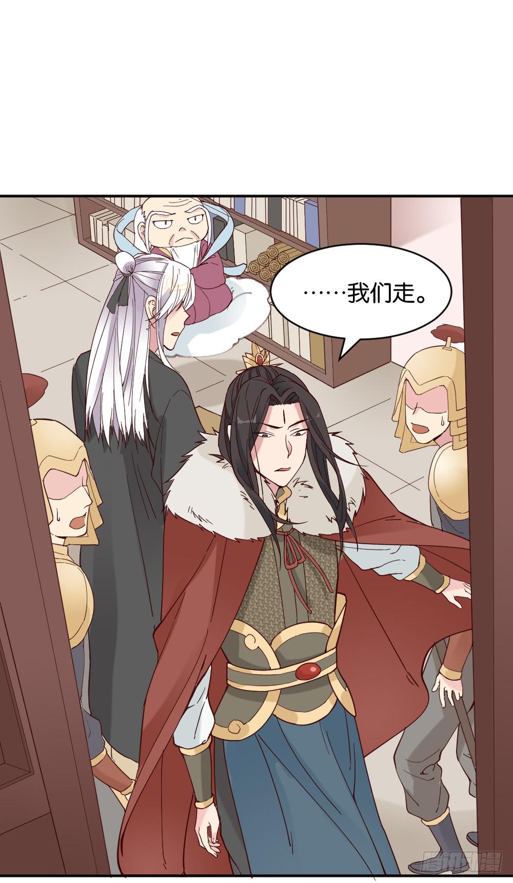 二郎神突击巡查54