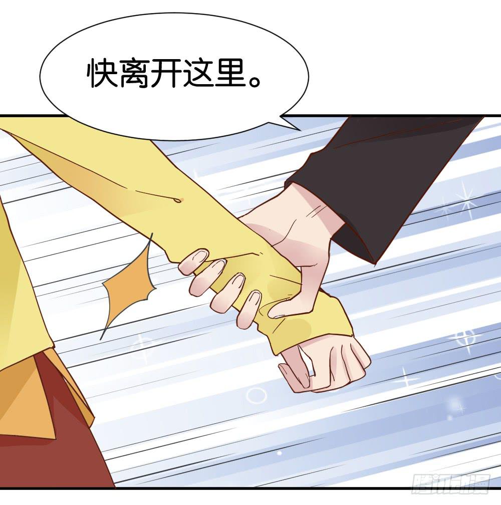苏白篇526