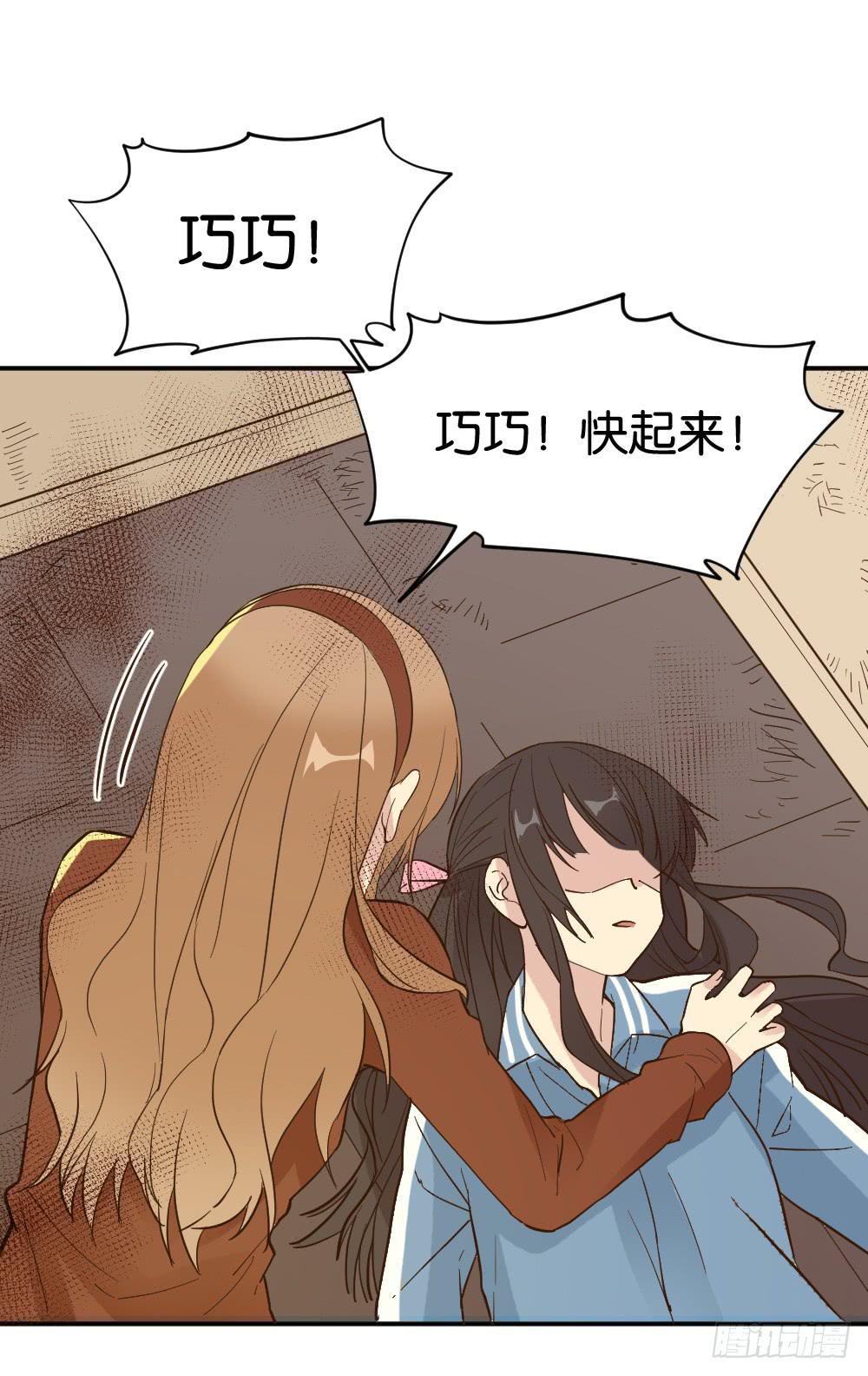 时雨失踪了312