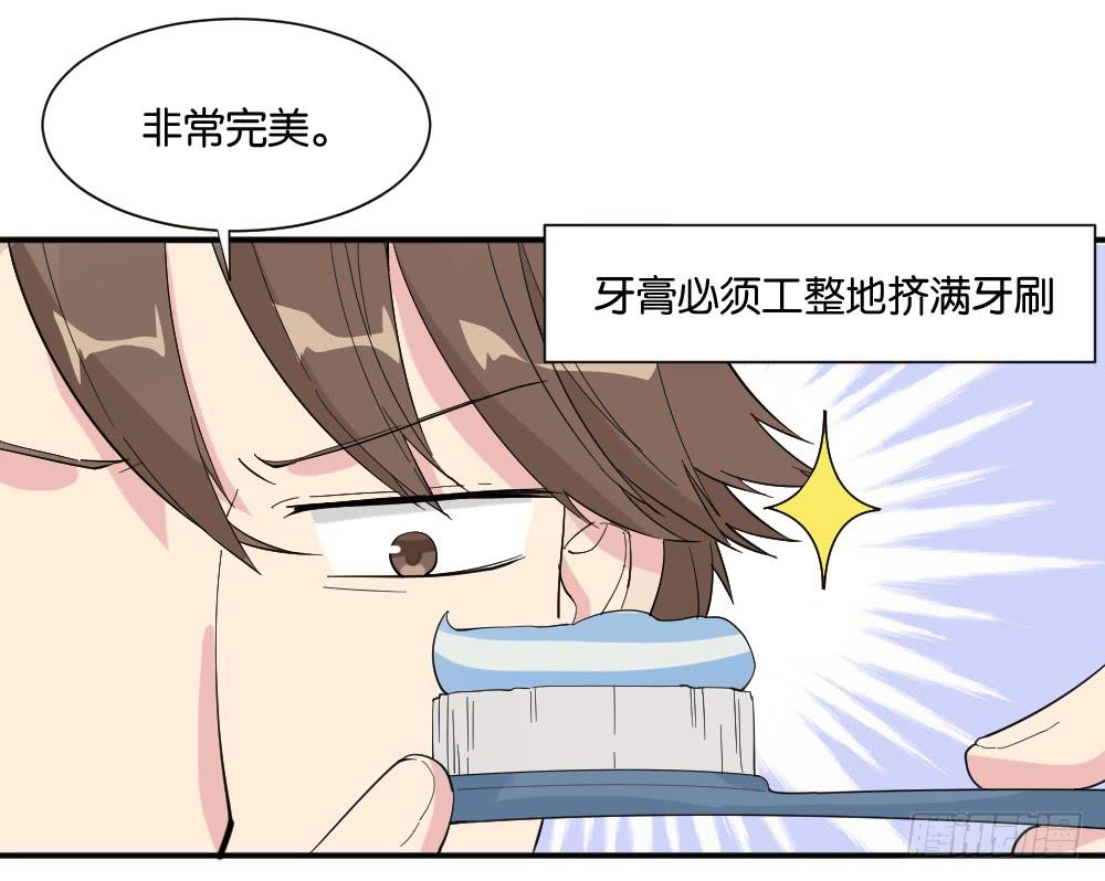 跟踪破坏113