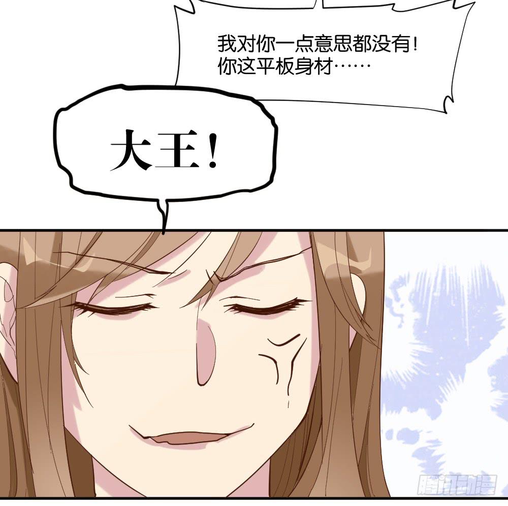 合租规则5