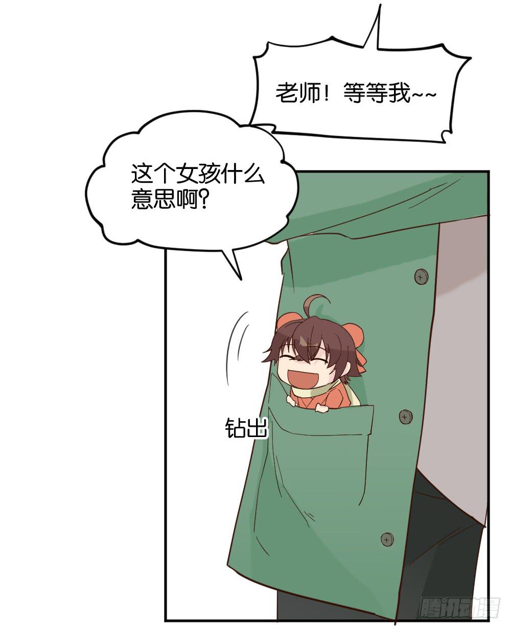 滨学长篇211