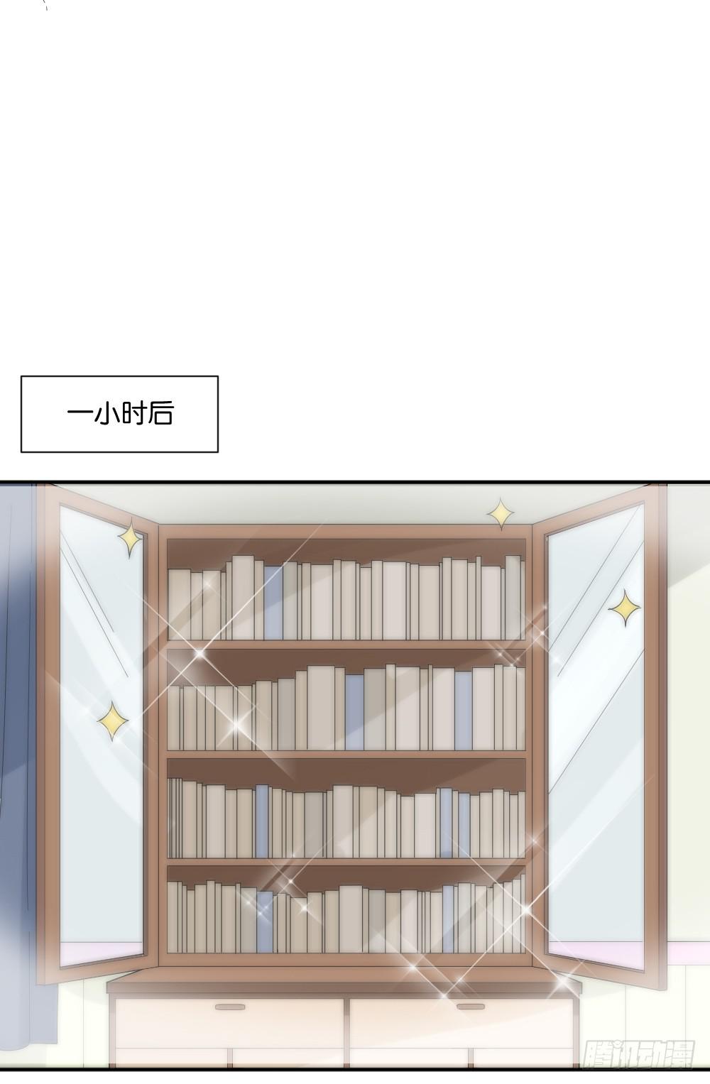 合租规则40