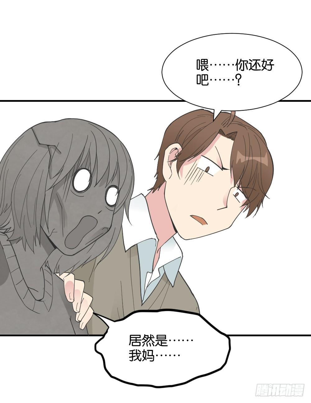 滨学长篇551