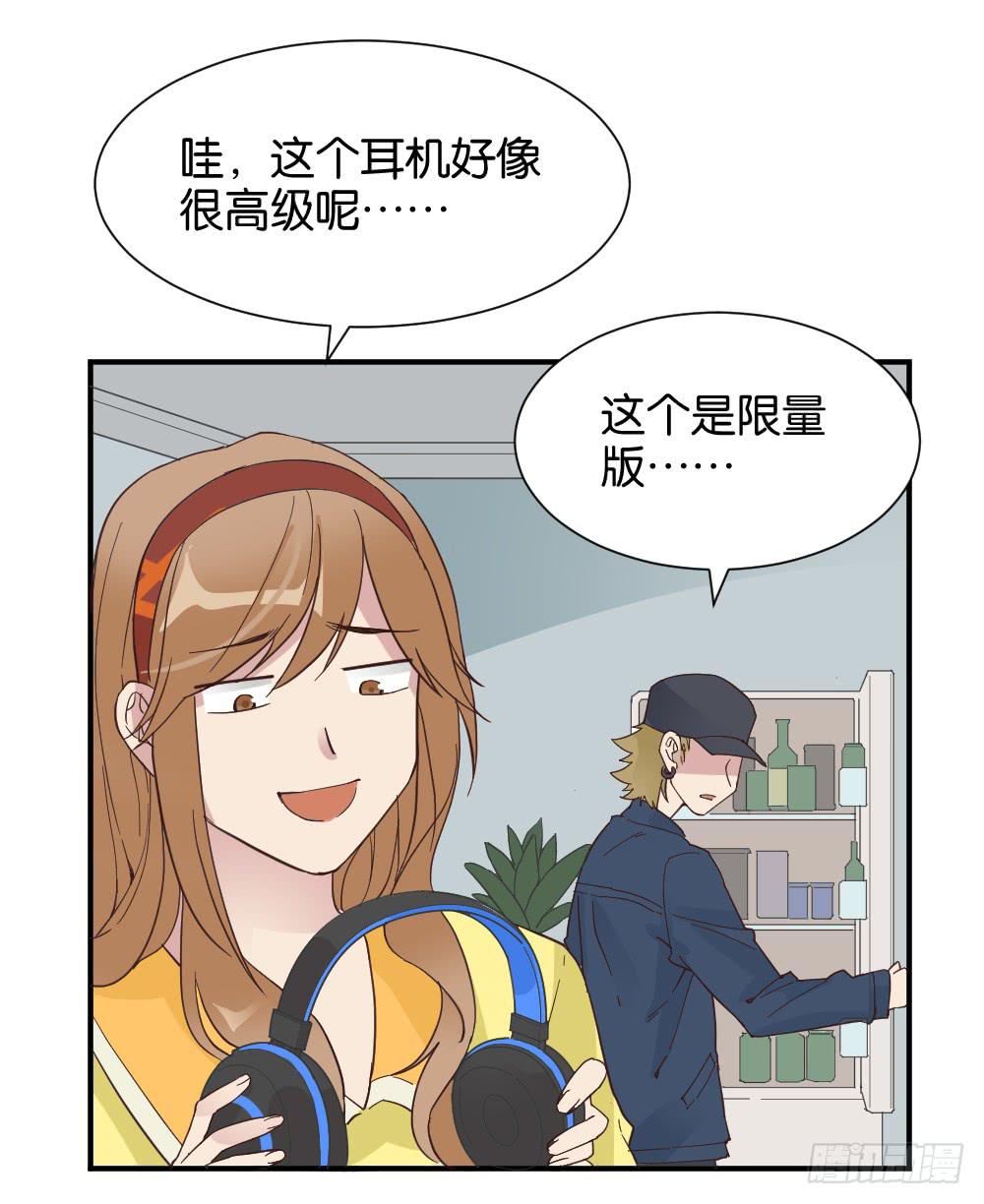 苏白篇45