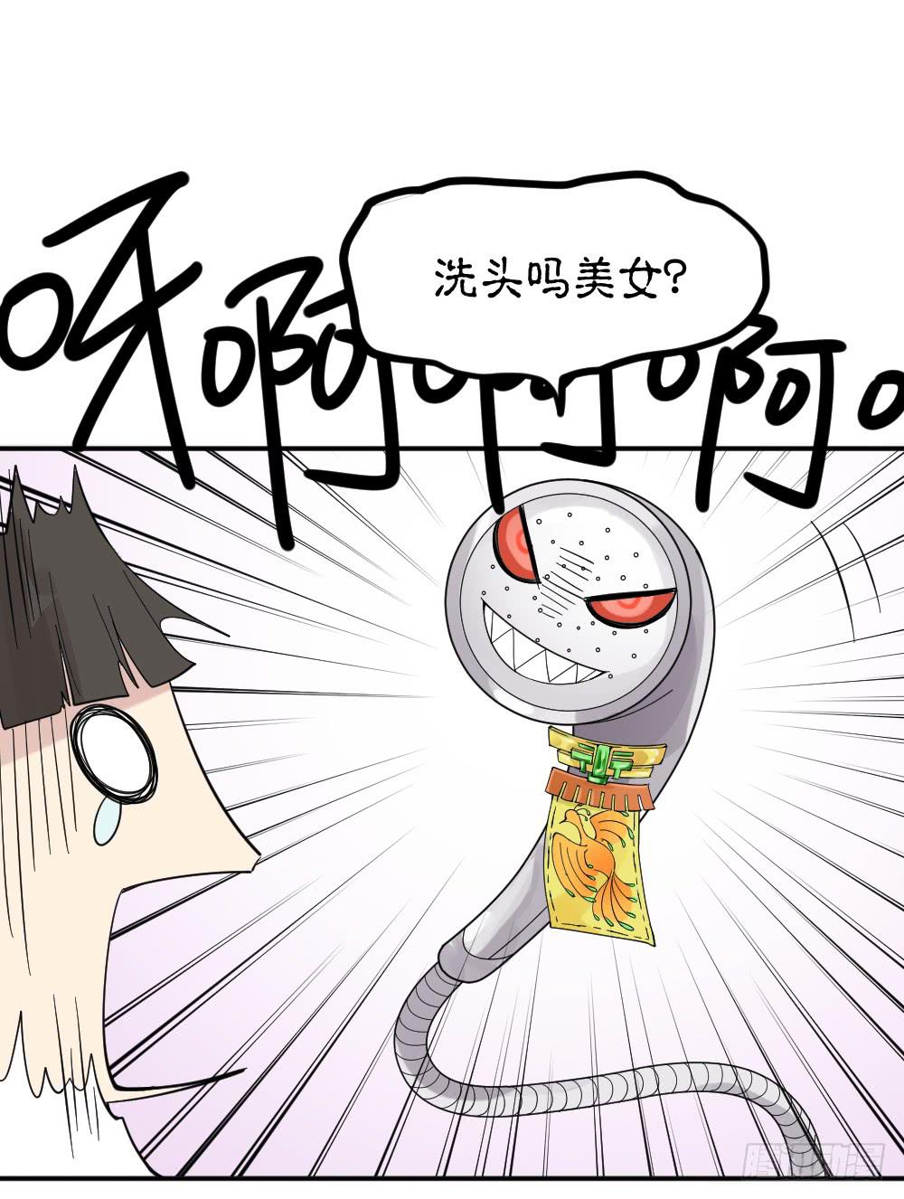 合租49