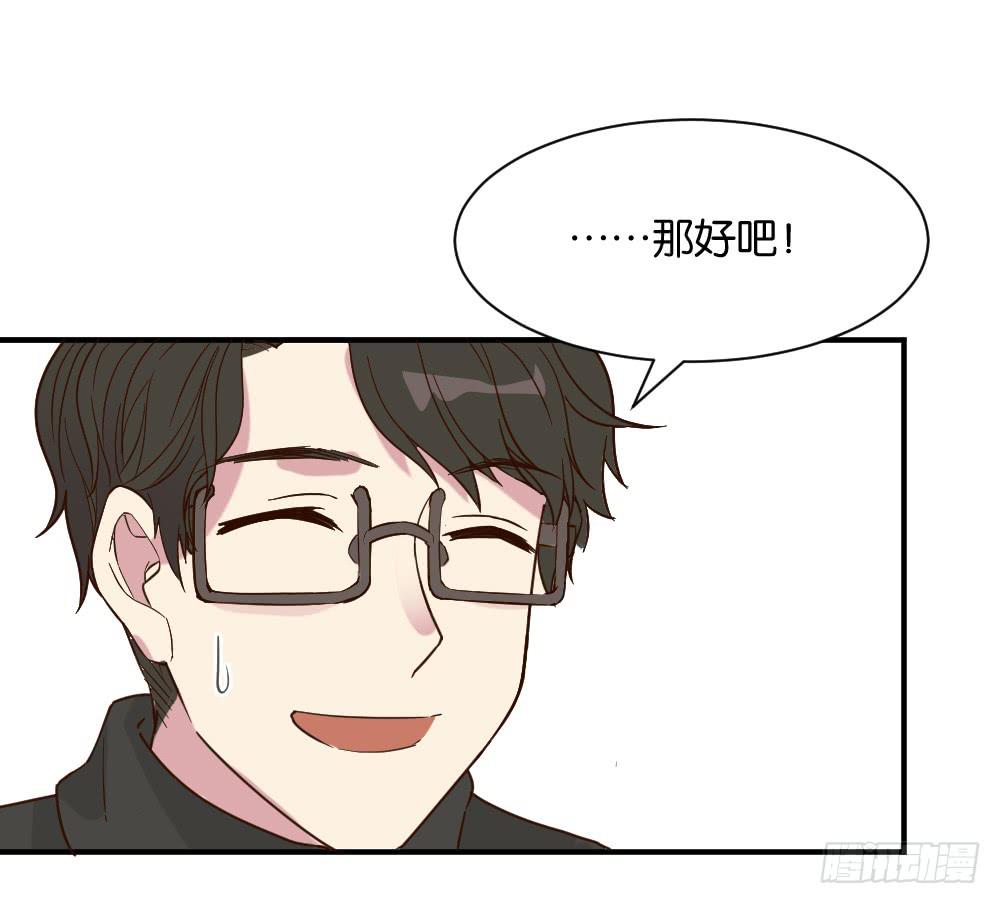 滨学长篇230