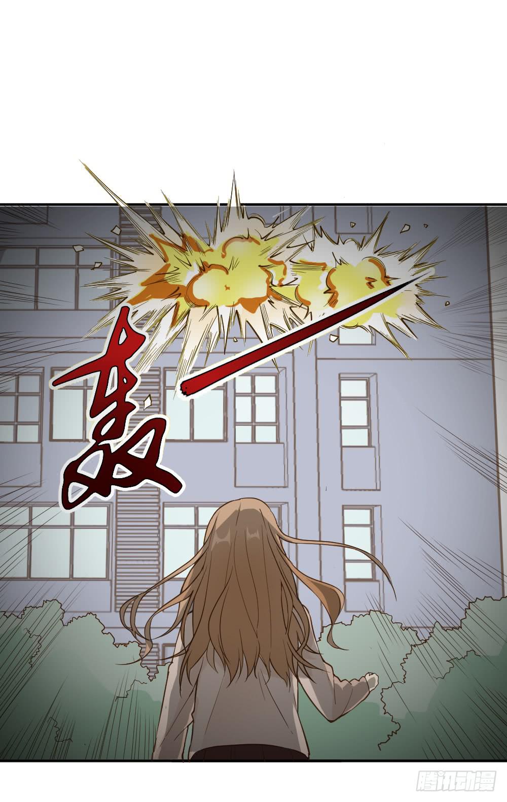 时雨失踪了126