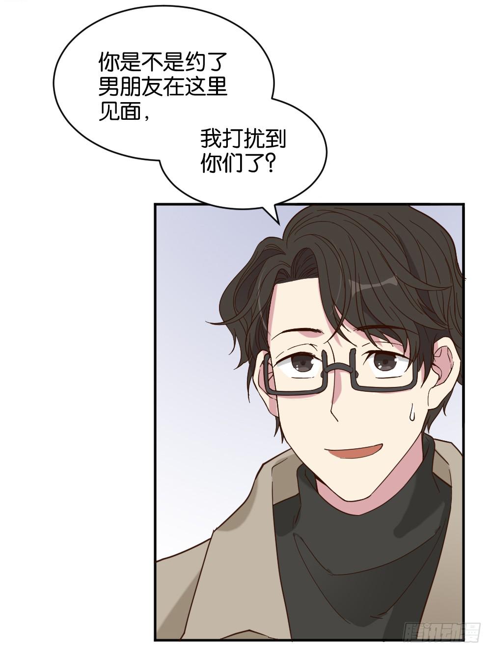 滨学长篇21