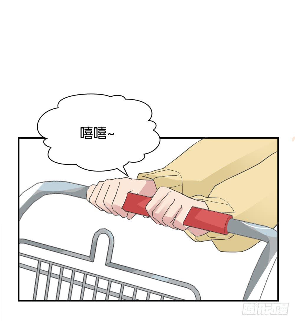 桃子甘露抢夺战22