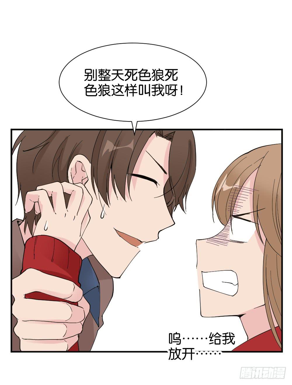 陆晚潇篇313