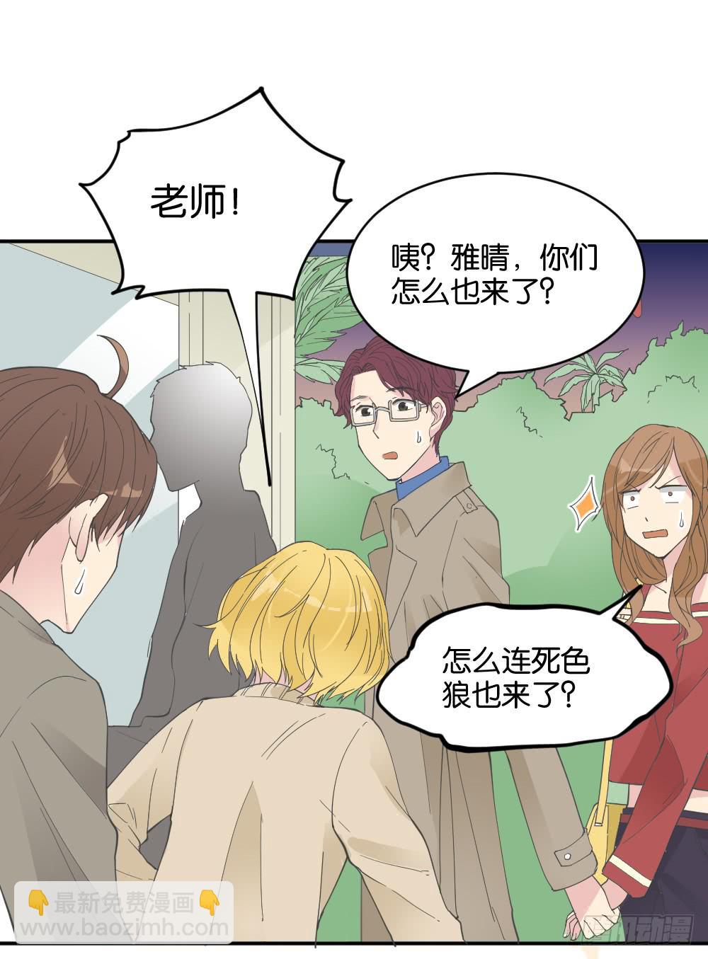 滨学长篇457