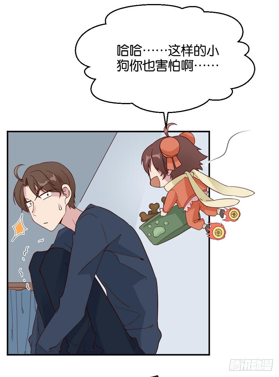 苏白篇330
