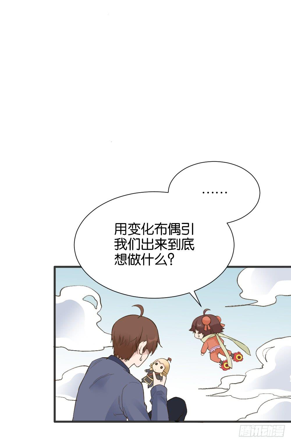 时雨失踪了224