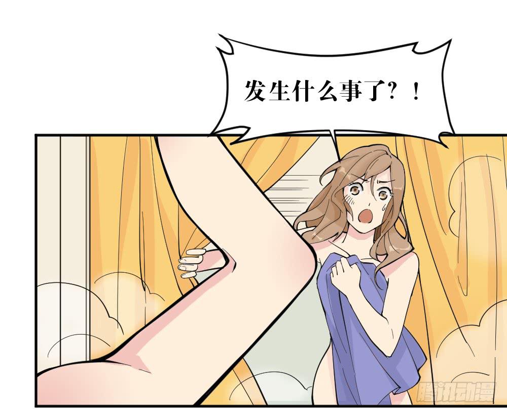 不可以和别人谈恋爱151