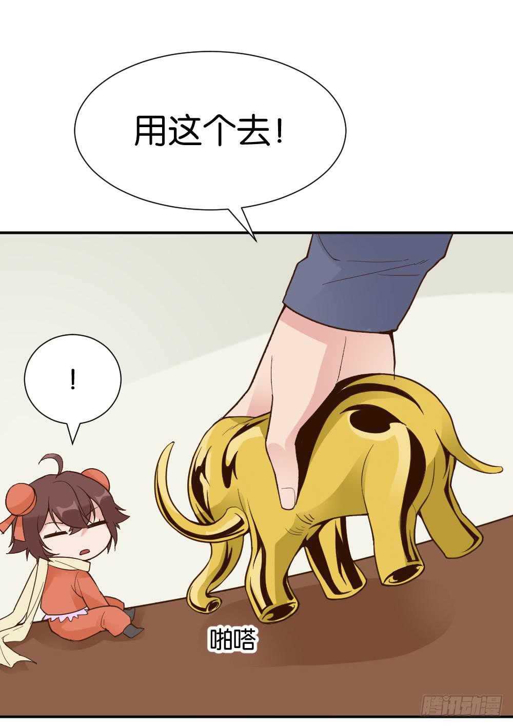 时雨失踪了345