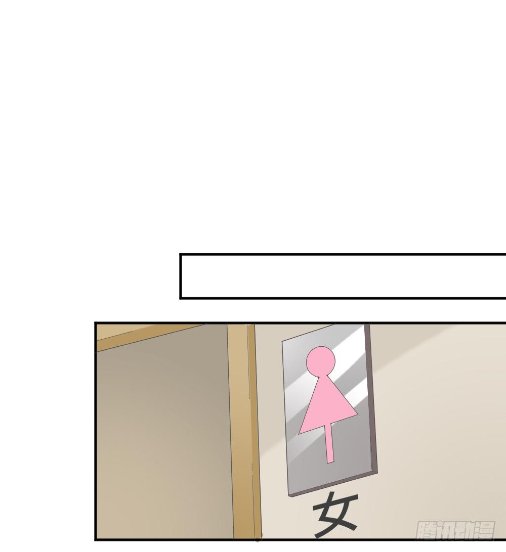 雅晴登场37