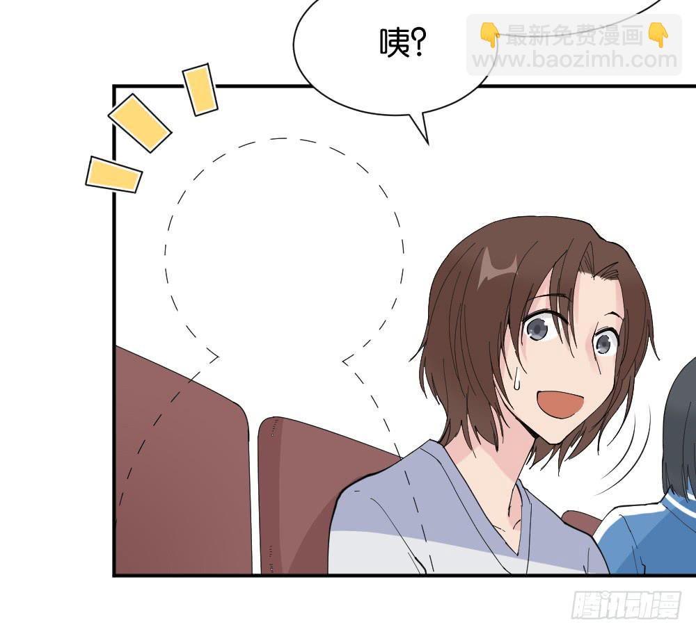 陆晚潇篇347