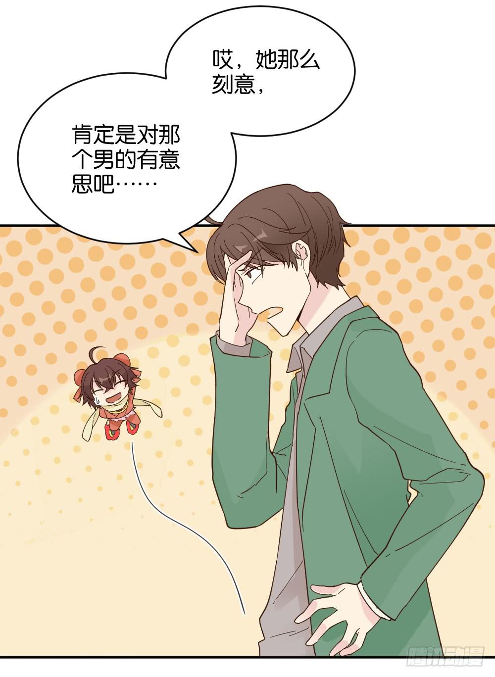 滨学长篇212
