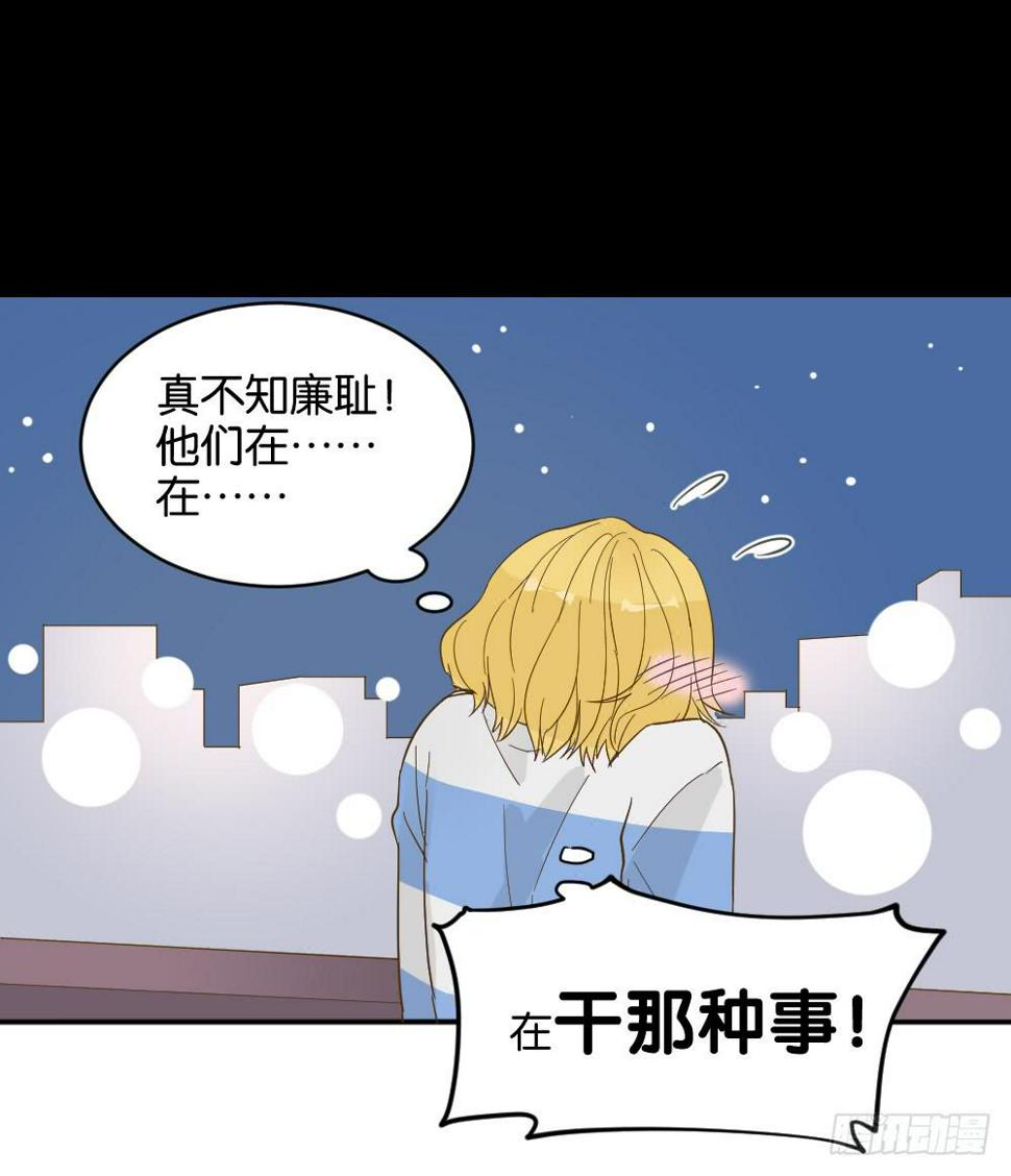 滨学长篇15