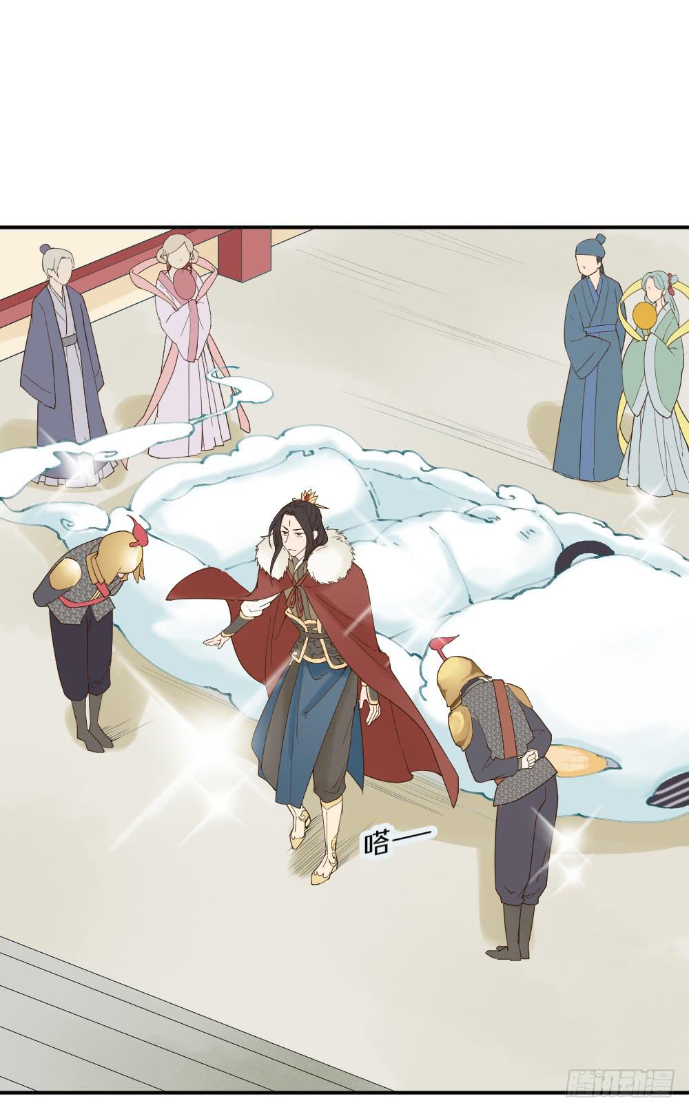 弦月回天庭123