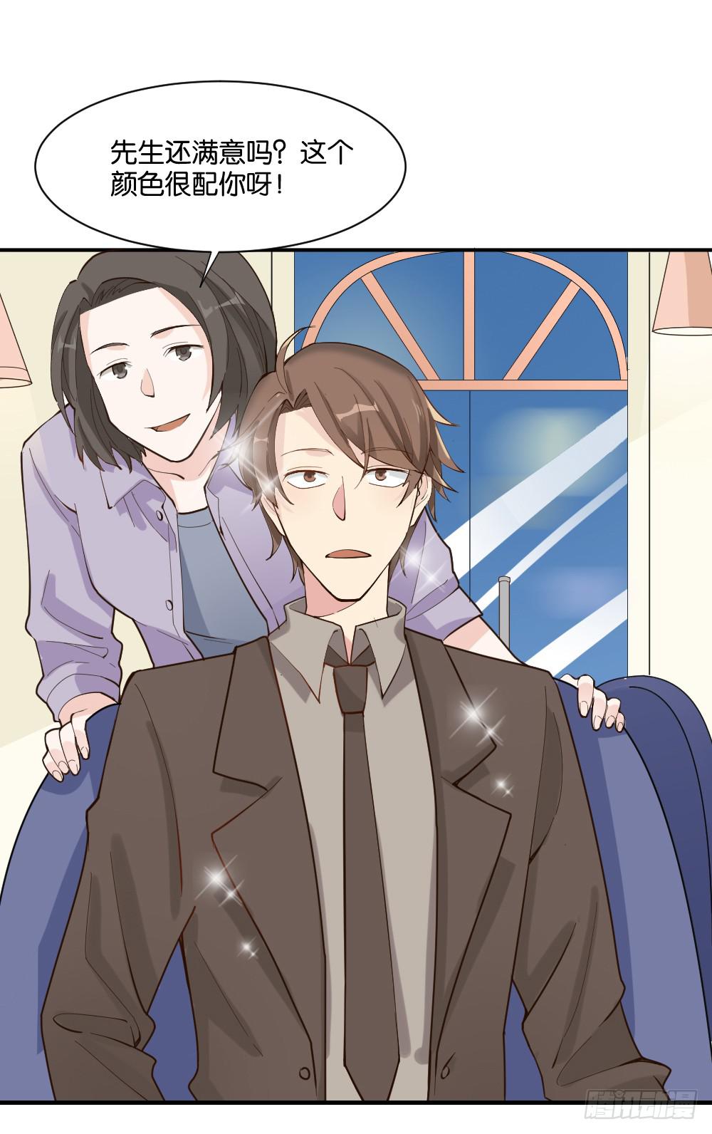 合租35