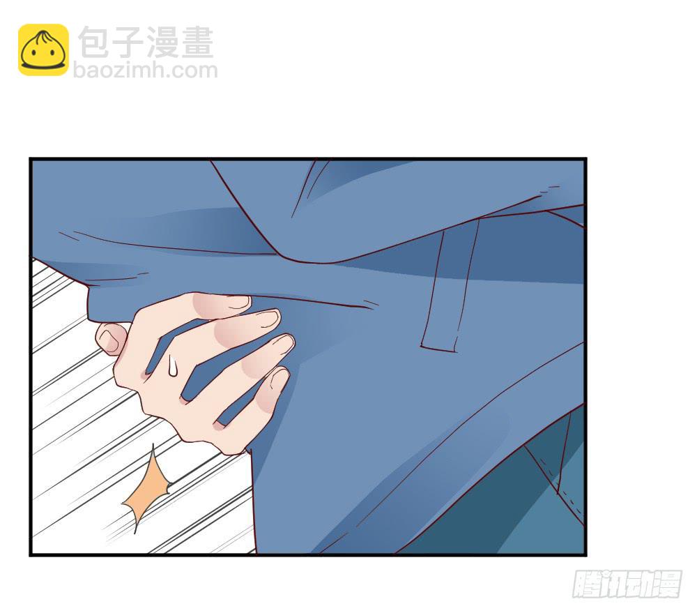 陆晚潇篇149