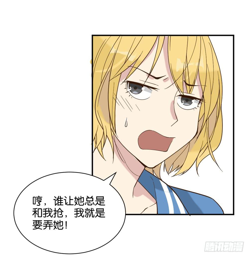 雅晴登场28