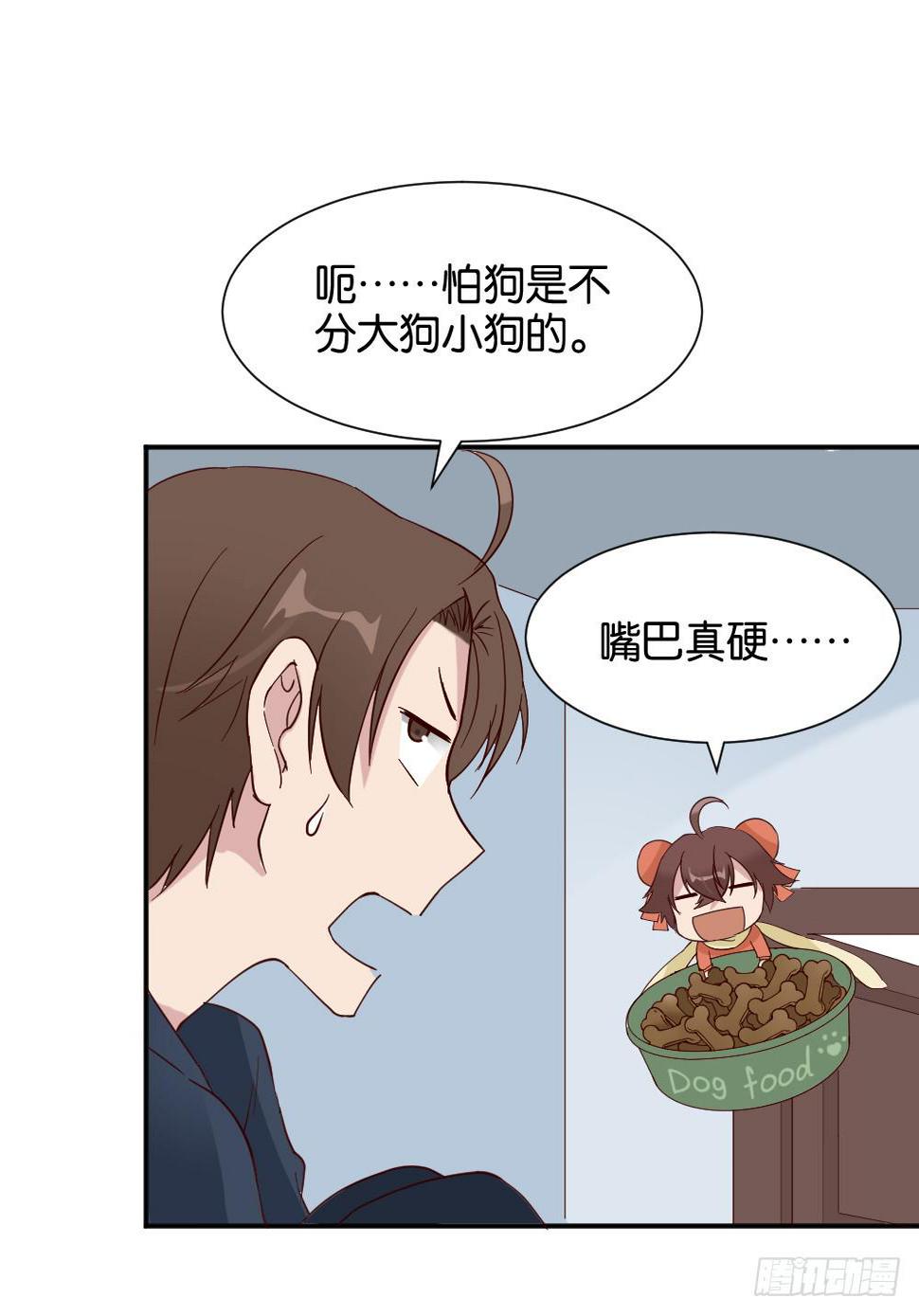苏白篇332