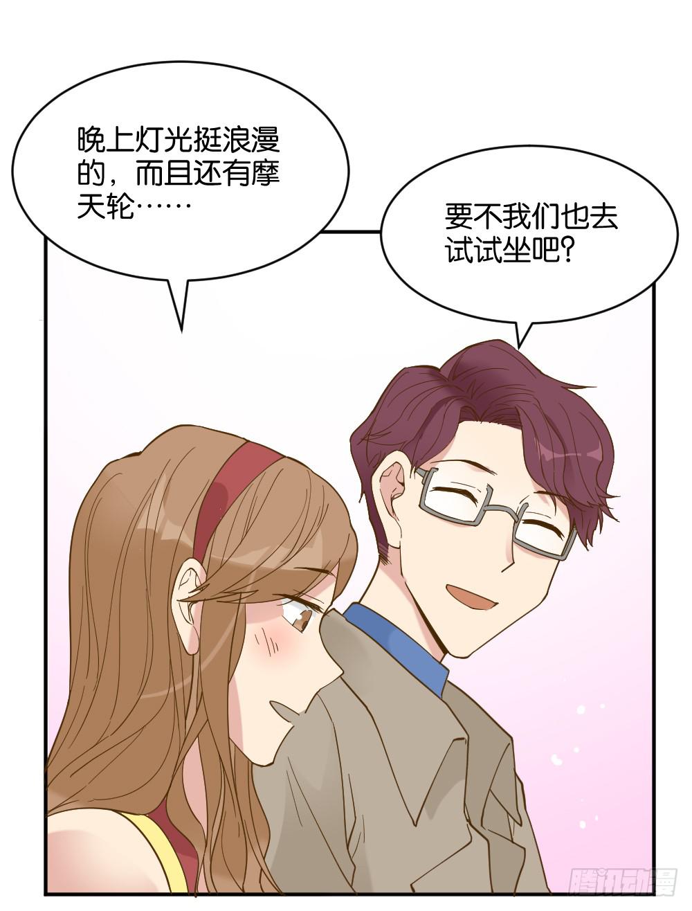 滨学长篇449
