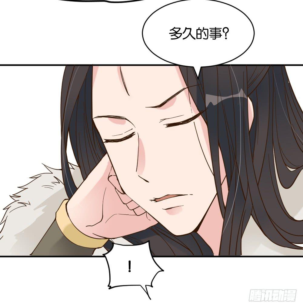 二郎神突击巡查5