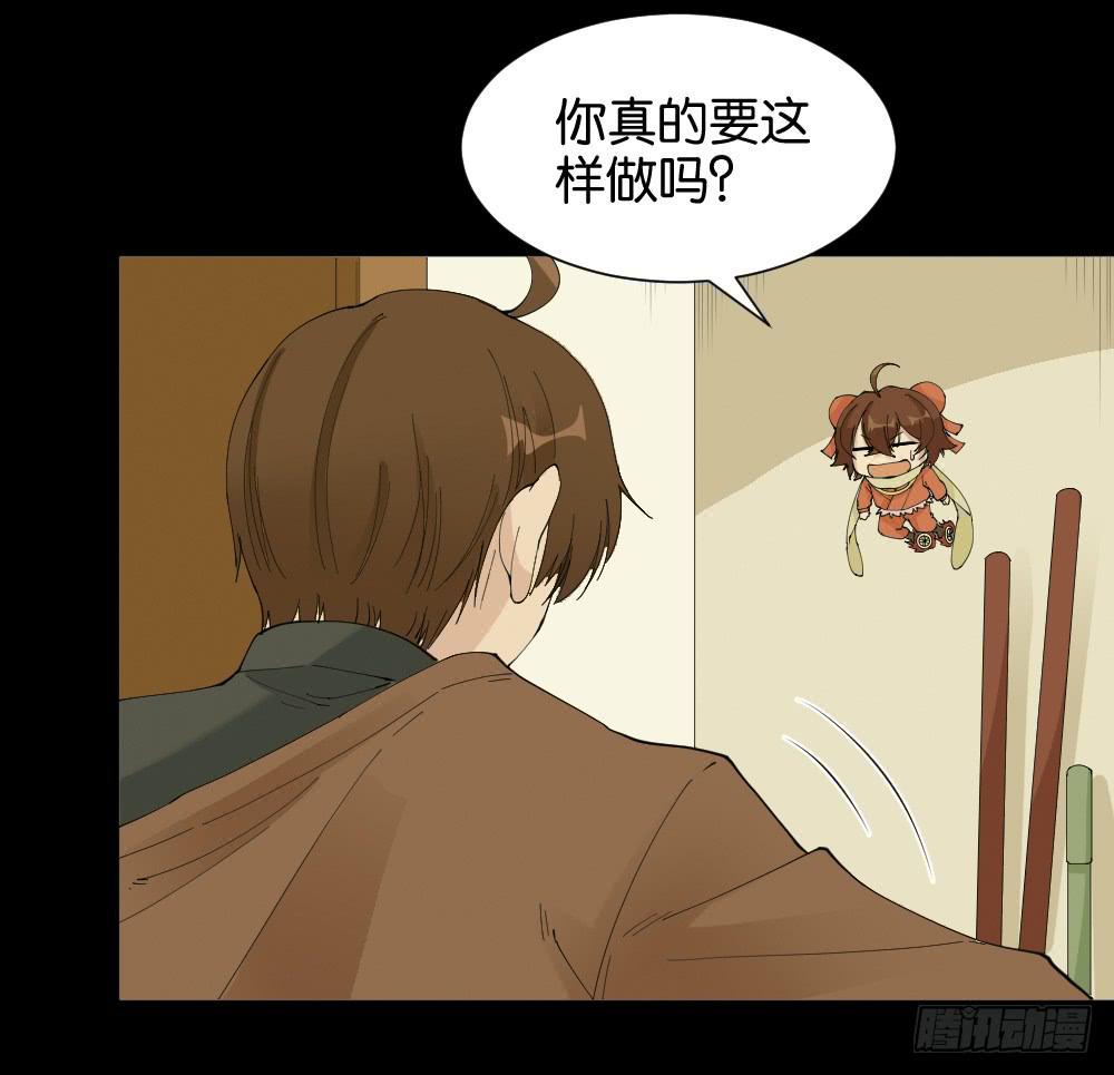 陆晚潇篇31