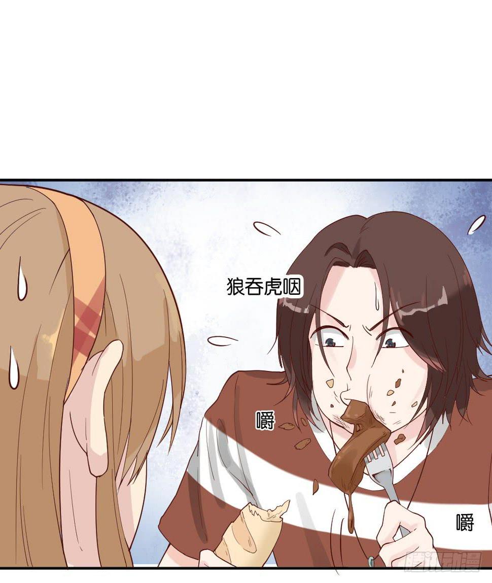 时雨的男友？132