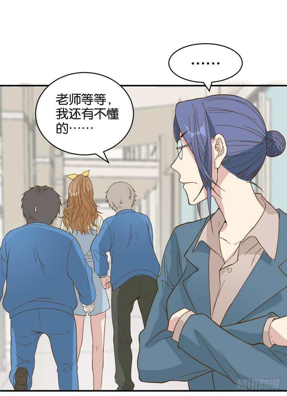 雅晴登场11