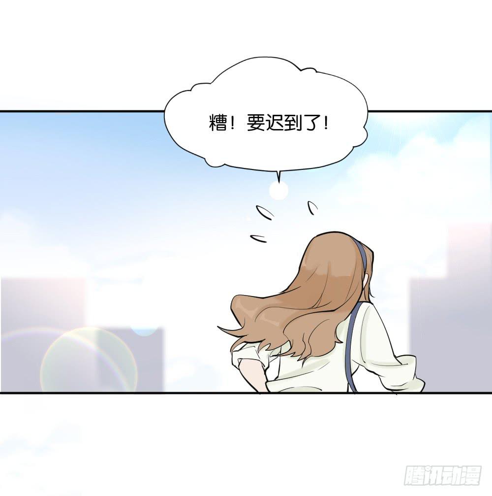 不可以和别人谈恋爱90