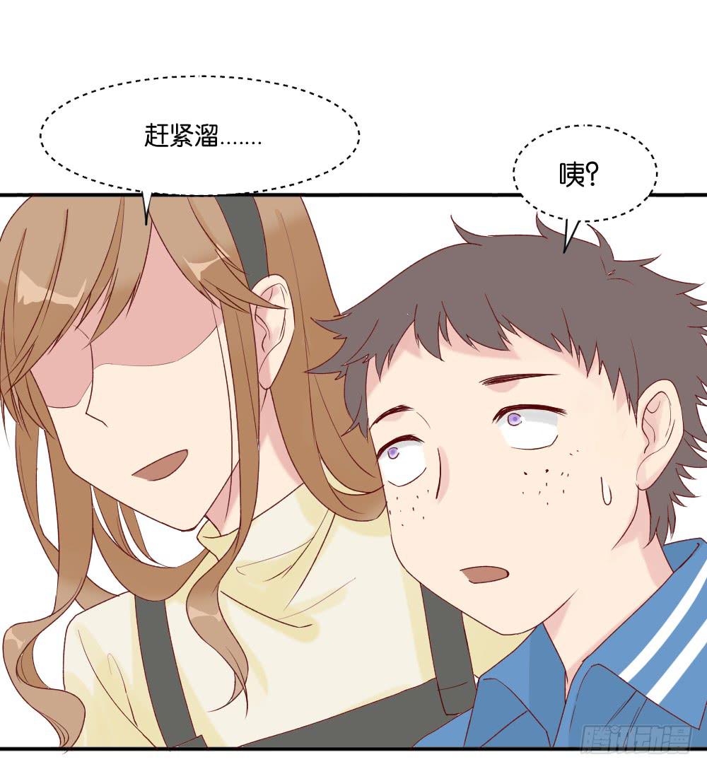 跟踪破坏146