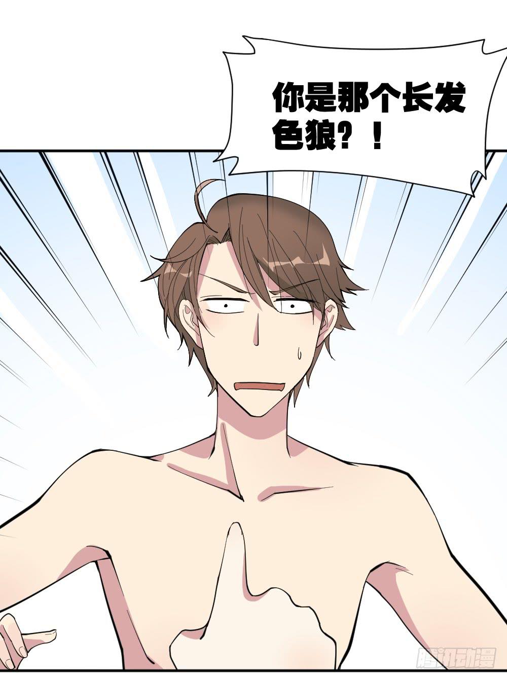 识破10