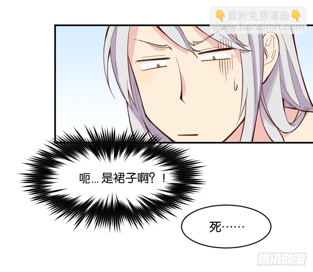 合租9