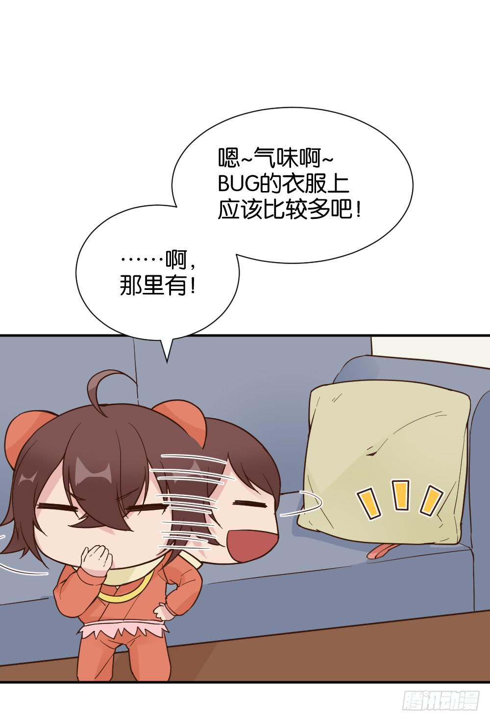 时雨失踪了347