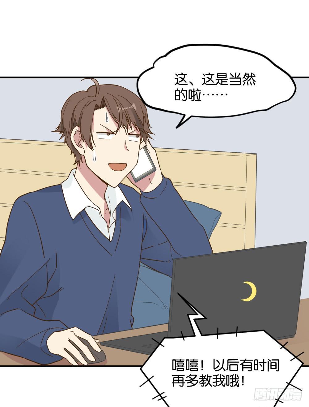 滨学长篇345